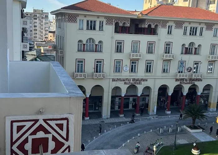 Aelia Luxury Living 2 Salonic