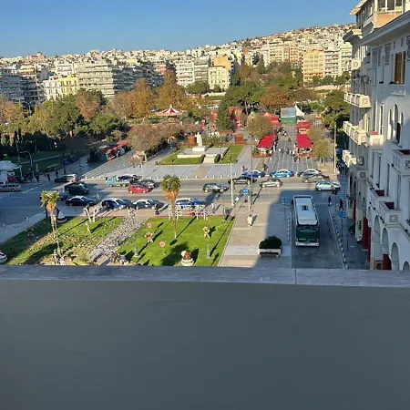Aelia Luxury Living 2 Thessalonique
